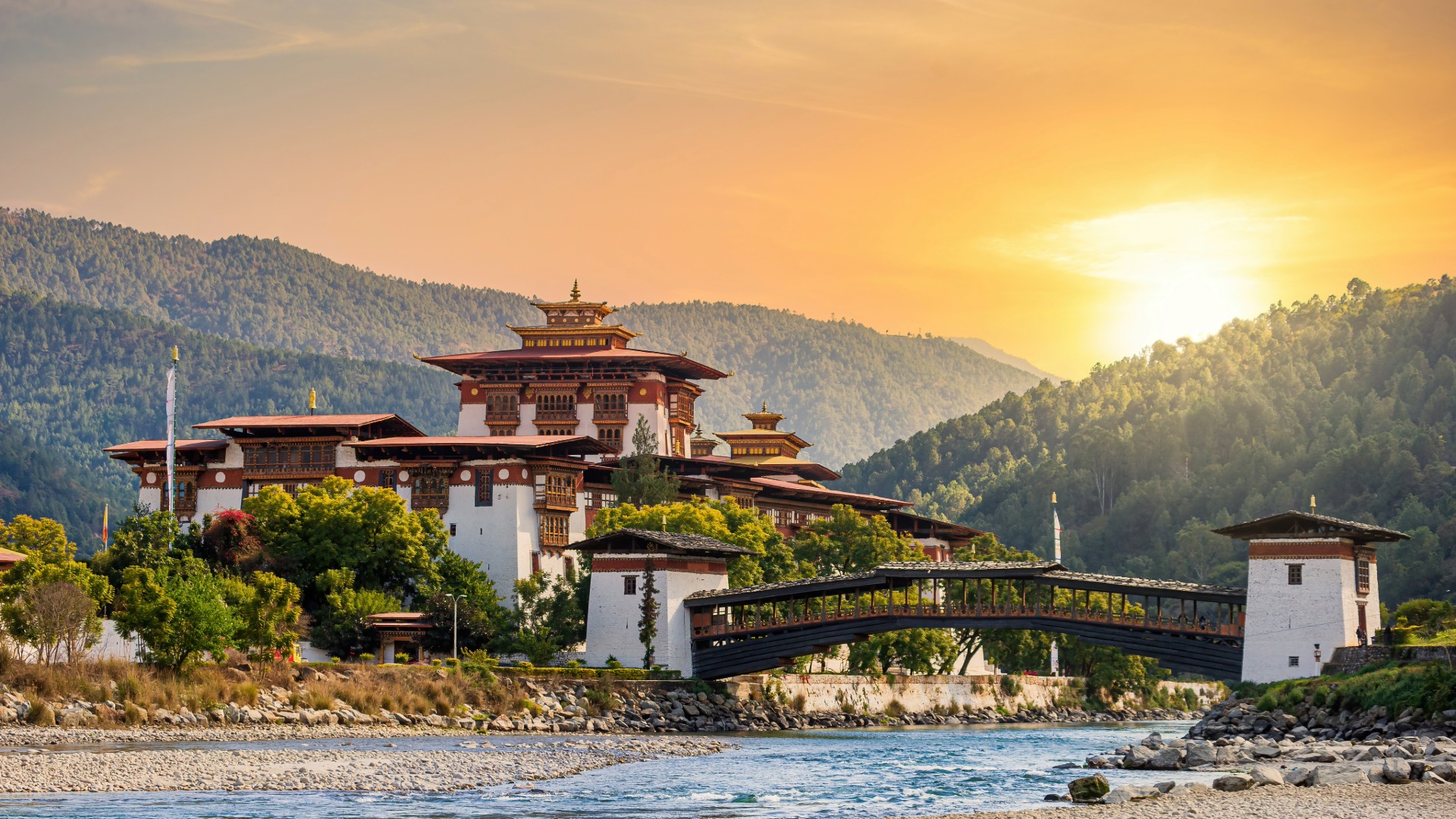 THE BHUTAN ADVENTURE
